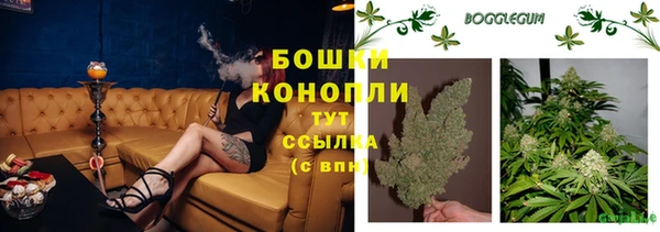кокаин VHQ Осташков