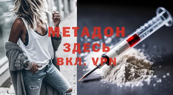 мет Остров