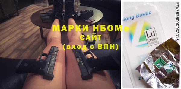 МДПВ Алексин
