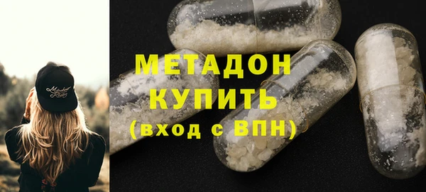 МДПВ Алексин