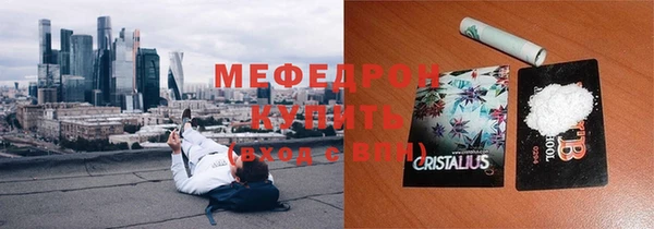 амф Арсеньев