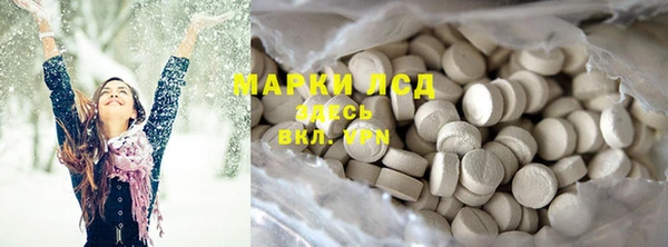МДПВ Алексин