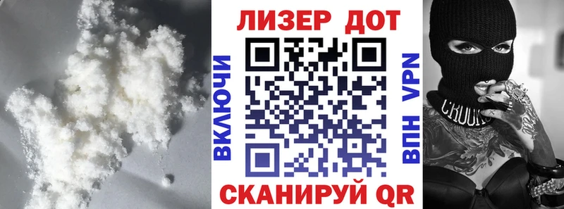Лсд 25 экстази кислота  Артёмовский 