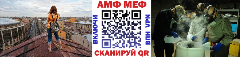Первитин винт  где купить   Артёмовский 