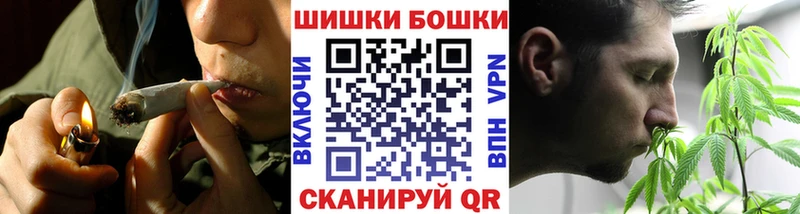 Каннабис SATIVA & INDICA  ссылка на мегу ссылка  Артёмовский 